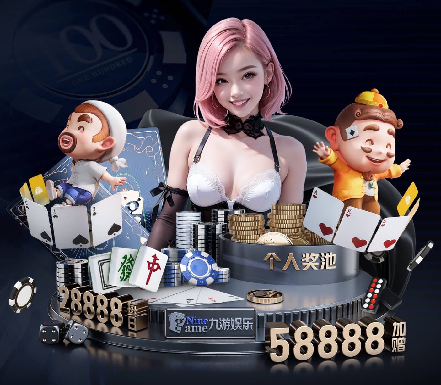 蓝鲸在线 承接大小工程绿化工程